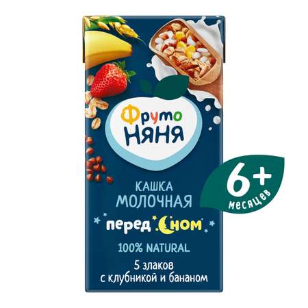 Кашка молочная ФрутоНяня пять злаков с клубникой и бананом 0.2л с 6месяцев