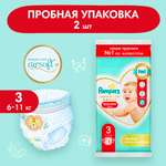 Подгузники-трусики Pampers Premium Care Pants Для Мальчиков и Девочек 6-11кг 2шт