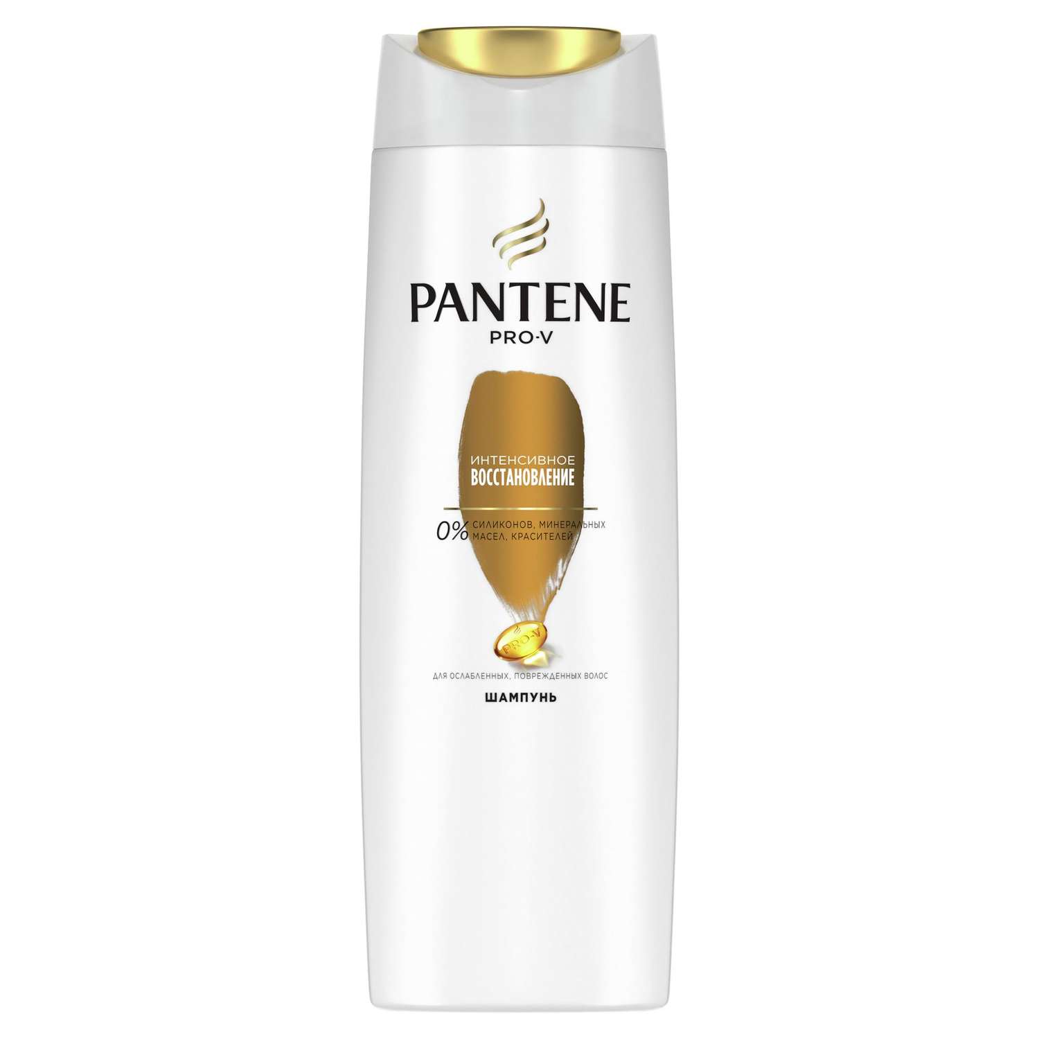 PANTENE Шампунь Интенсивное восстановление 250мл - фото 1