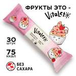 Фруктовый батончик VitaLeto без сахара Клубничный десерт 30 шт х 30 гр