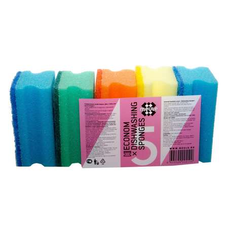 Губки хозяйственные MEULE Dishwashing sponges из поролона профильные с абразивной фиброй 5 штук