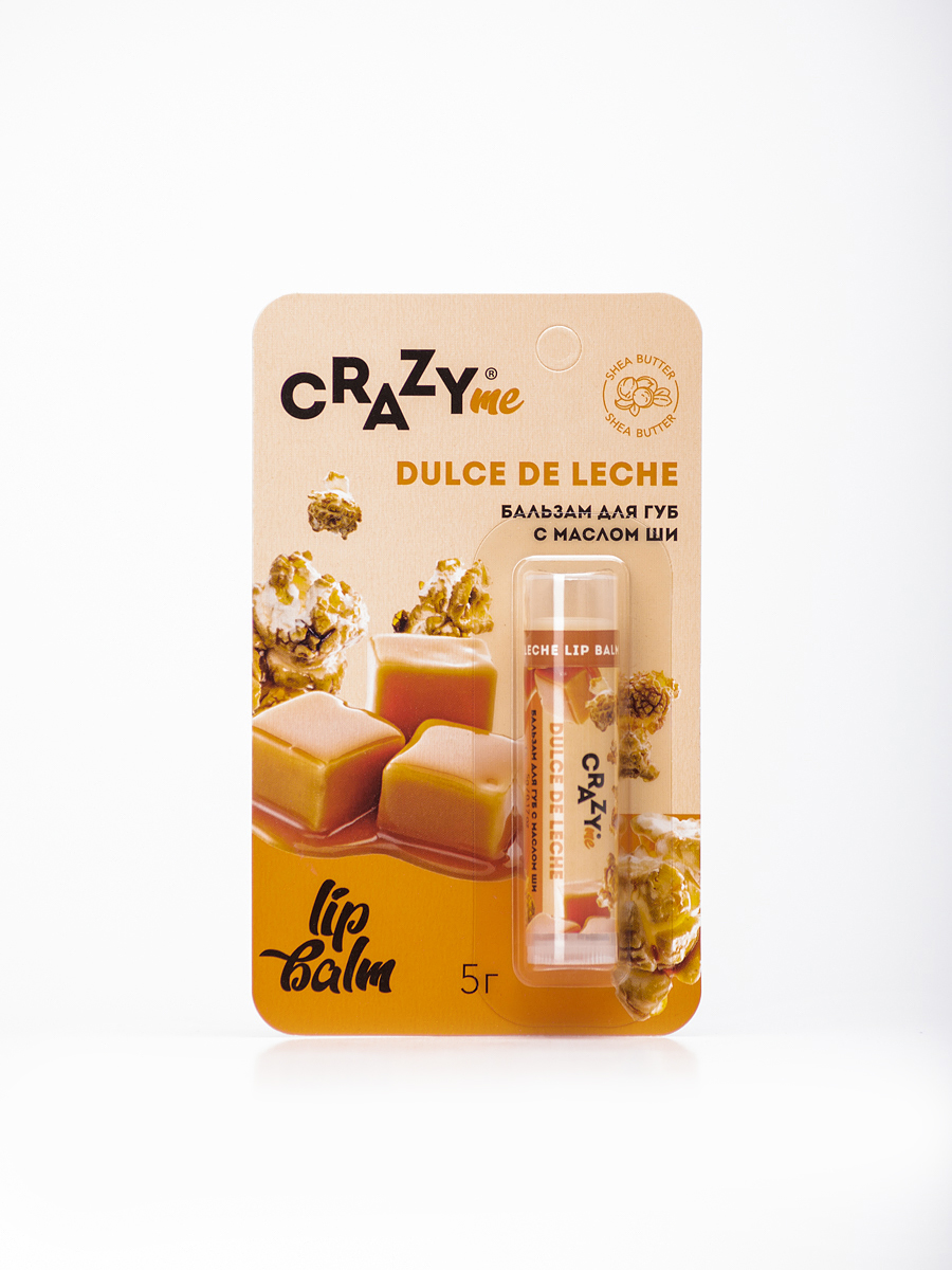 Бальзам для губ CRAZYme Dulce De Leche Lip Balm - фото 1