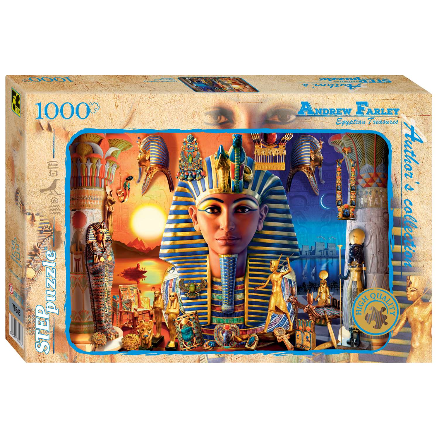 Пазл Step Puzzle Египетские сокровища 1000элементов 79545 - фото 1
