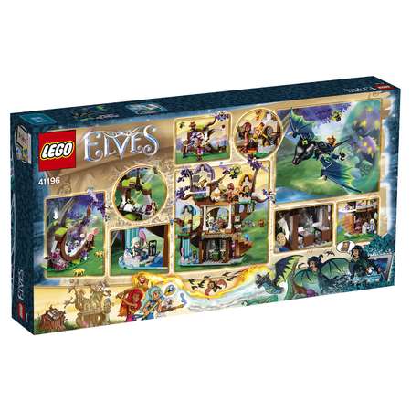 Конструктор LEGO Elves Нападение летучих мышей на Дерево эльфийских звёзд 41196
