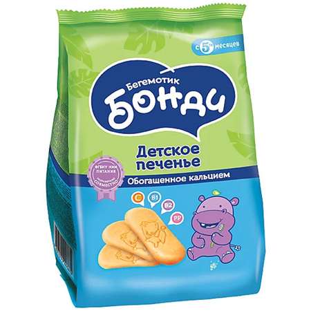 Печенье детское БОНДИ БЕГЕМОТИК обогащённое Кальцием 180 г