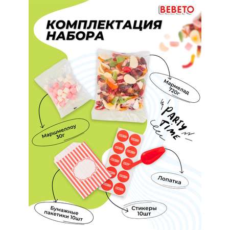 Мармелад жевательный Bebeto Pick и Mix