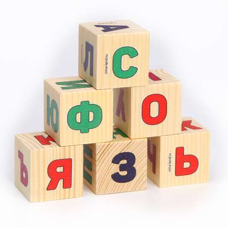 Кубики Лесная мастерская «Учим алфавит» из натурального дерева