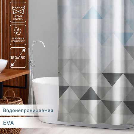 Штора для ванны Доляна «Феерия» 180×180 см EVA цвет голубой