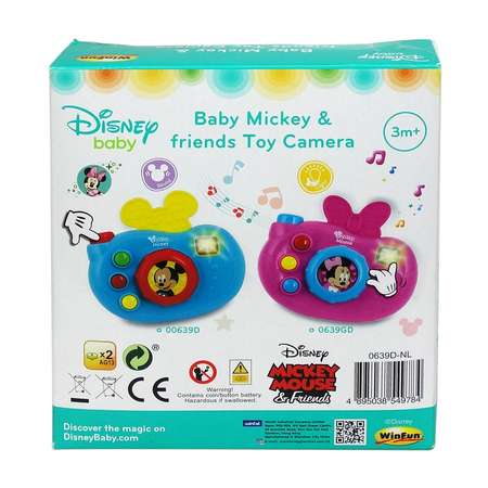 Игрушка Disney фотоаппарат
