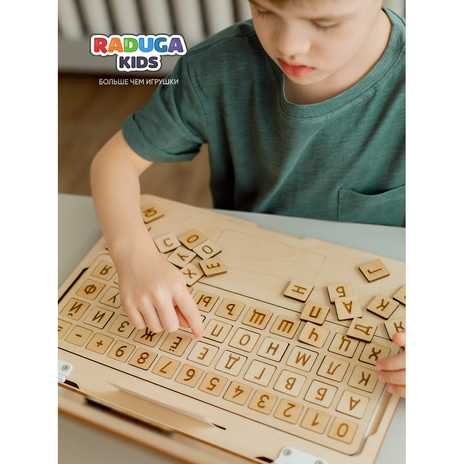 Игра настольная Raduga Kids Деревянный ноутбук Алфавит для детей - фото 8