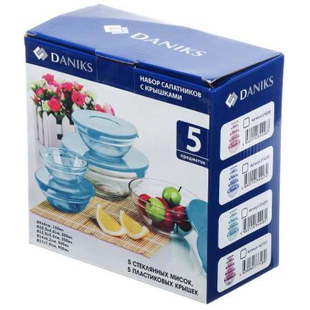 Набор салатников Daniks 5 шт круглые стеклянные с голубыми крышками