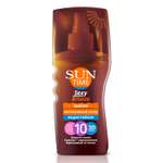 Масло-спрей для загара SUN TIME SEXY BRONZE SPF 10 150 мл