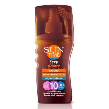 Масло-спрей для загара SUN TIME SEXY BRONZE SPF 10 150 мл