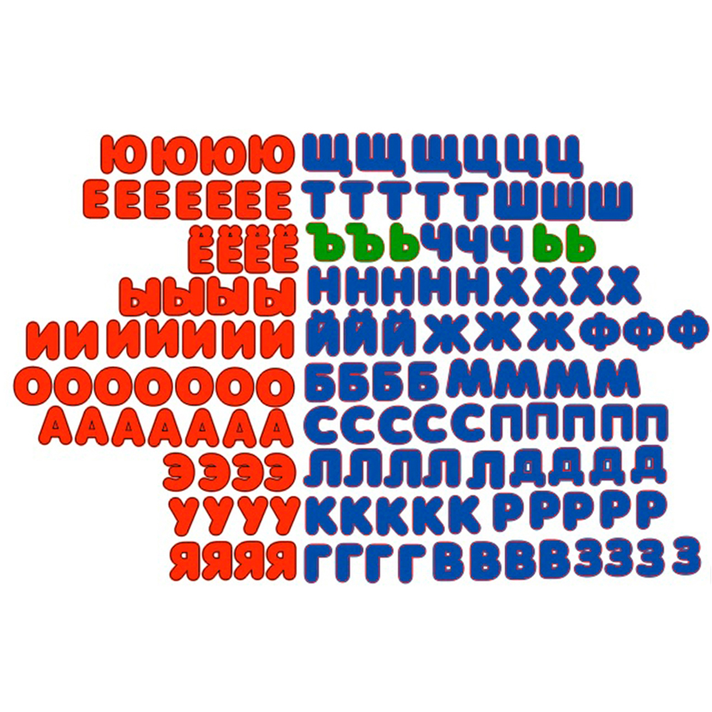 Обучающий набор BeeZee Toys Магнитная азбука классическая 141 буква - фото 2