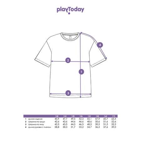 Футболка PlayToday