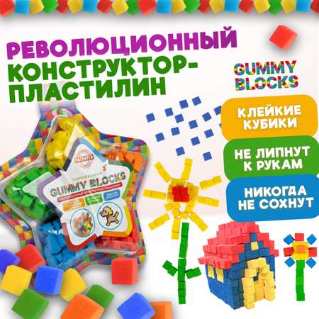 Мягкий 3d конструктор пластилин 1TOY липучка Gummy Blocks липкий детский 5 цветов