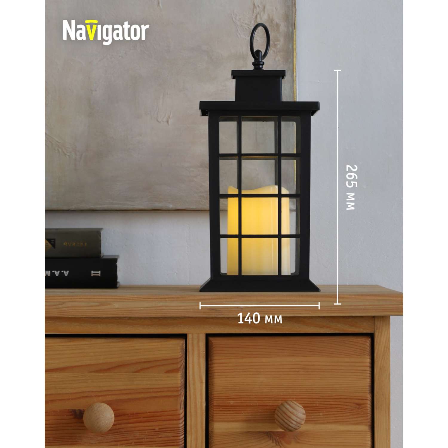 Декоративный светильник-ночник NaVigator светодиодный для детской комнаты узор черная решетка - фото 3