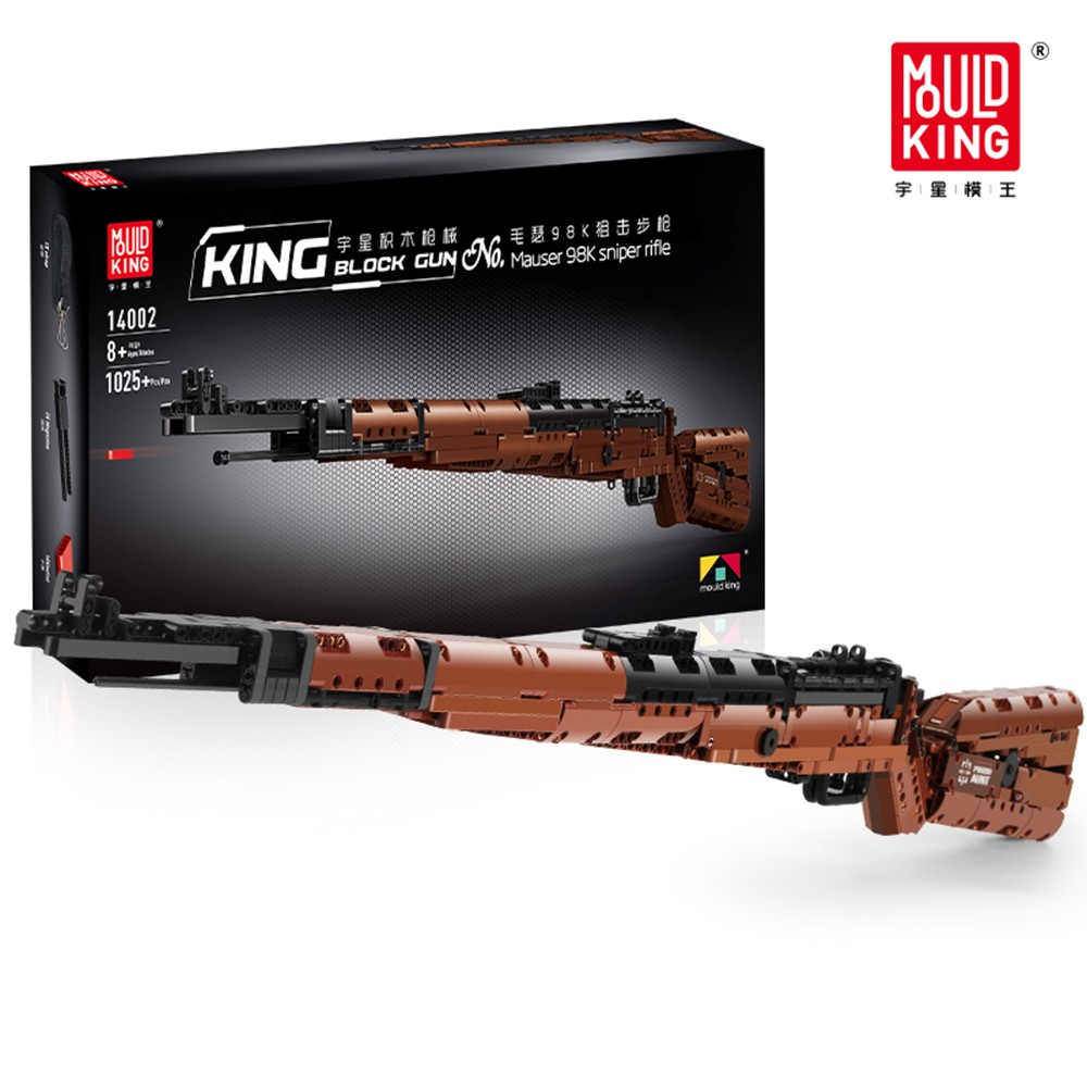 Конструктор Mould King Снайперская винтовка Mauser 98K 1025 деталей - фото 14