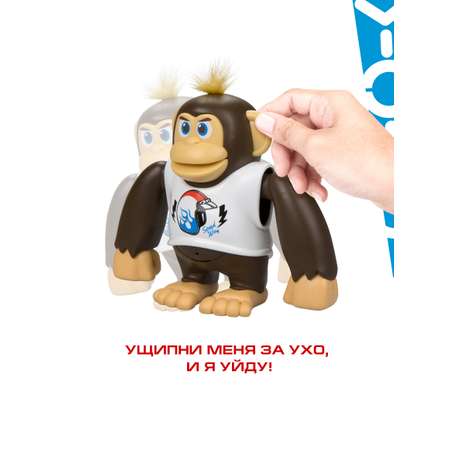 Фигурка YCOO