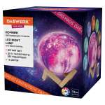 Ночник DASWERK детский светильник Led лампа Вселенная 16 цветов с пультом