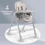 Стул для кормления Happy Baby Berny lux Grey new