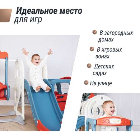 Игровой комплекс для детей UNIX Kids Bus 171 см