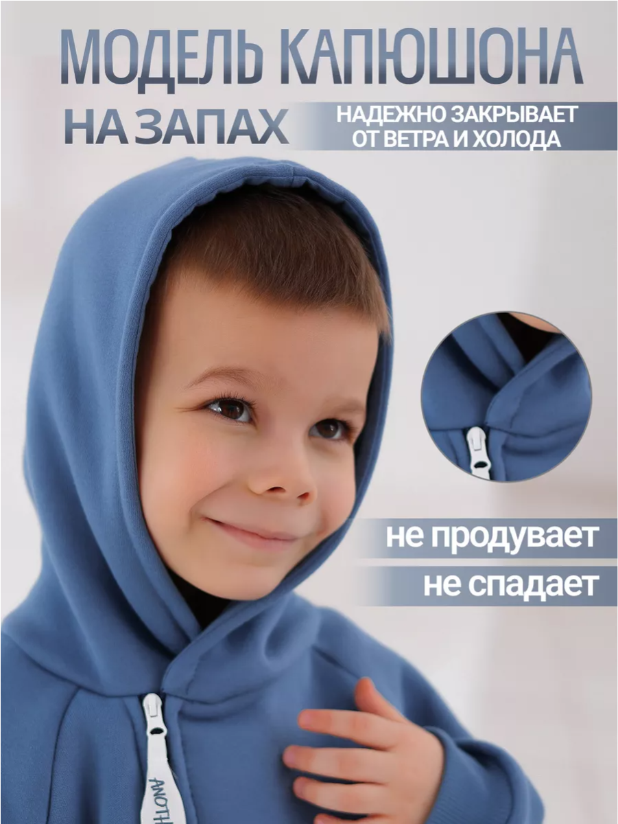 Комбинезон babyglory N000209 - фото 4