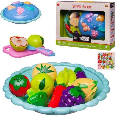 Игровой набор Гастромаркет ABTOYS Посуда овощи и фрукты для резки