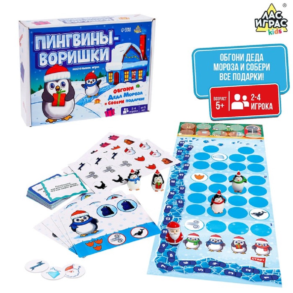 Настольная игра Лас Играс Пингвины-воришки - фото 2