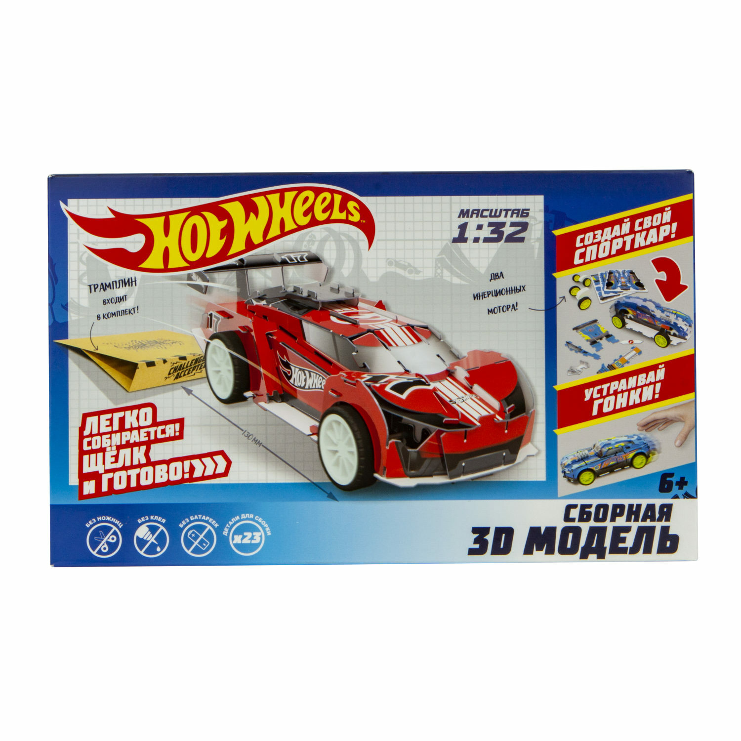 Сборная модель Hot Wheels Super Blitzen - фото 3