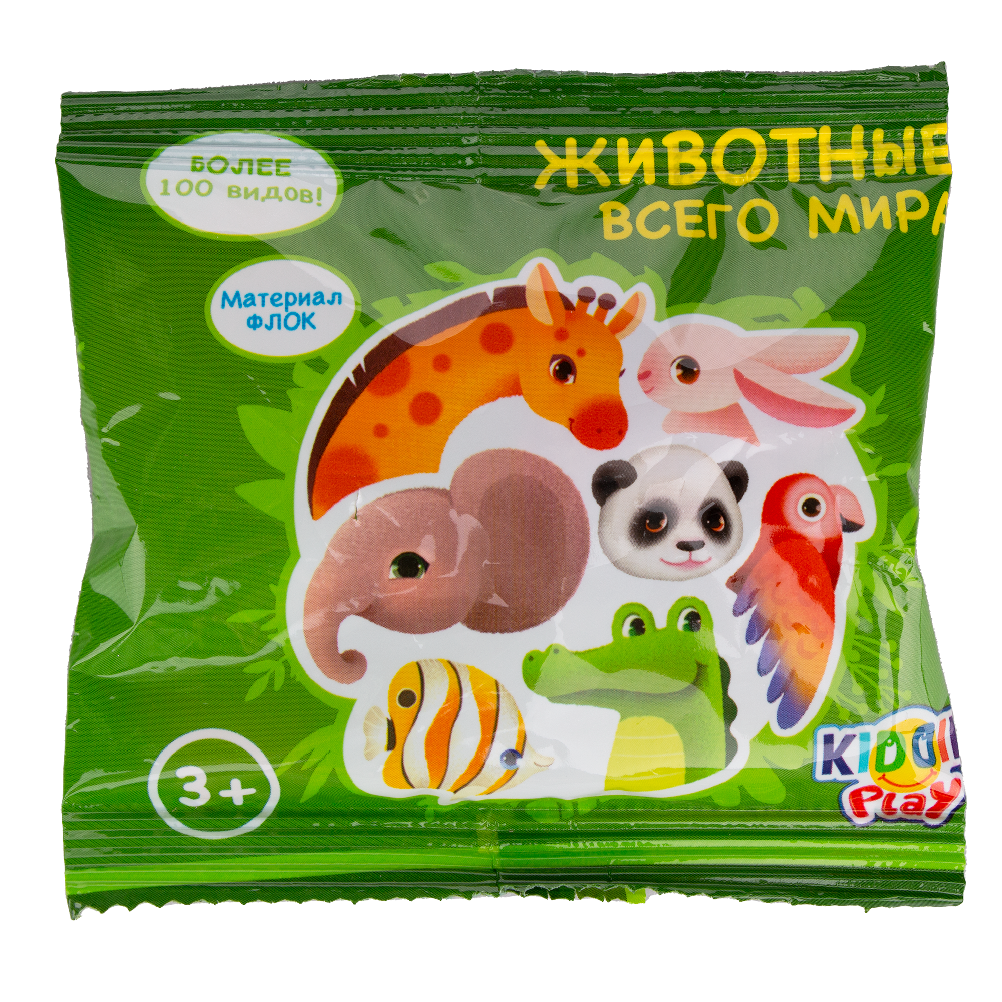 Игрушка KiddiePlay Животные мира 32605 - фото 1