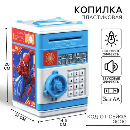 Копилка сейф Marvel «Человек-паук» 20 см х 14.5 см х 14 см