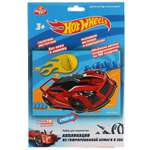 Набор для творчества МультиАРТ Hot Wheels аппликация из гофрированной бумаги EVA 307771