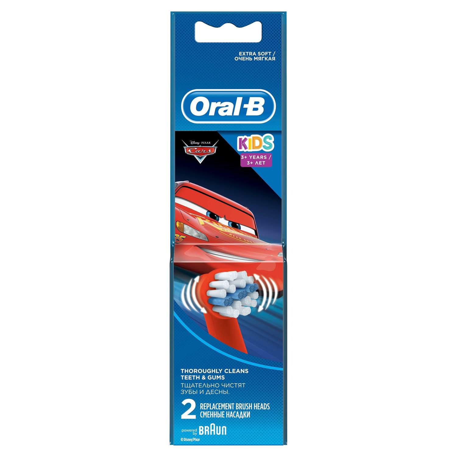Насадки для электрических зубных щеток Oral-B Тачки 2шт - фото 2