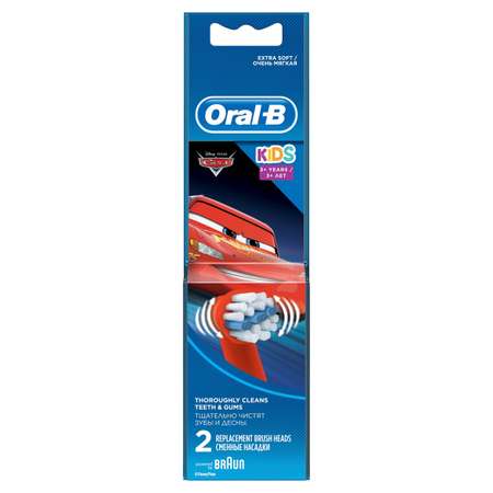 Насадки для электрических зубных щеток Oral-B Тачки 2шт