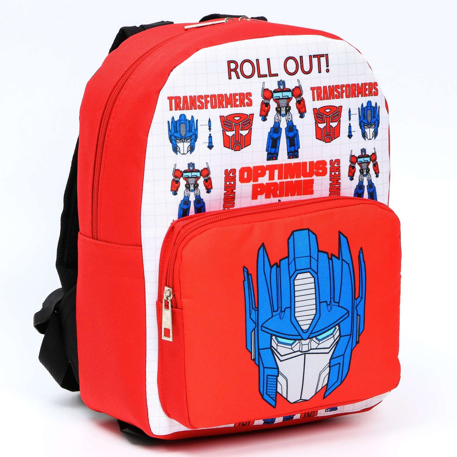 Рюкзак Hasbro с карманом «Оптимус Прайм» Трансформеры - фото 1