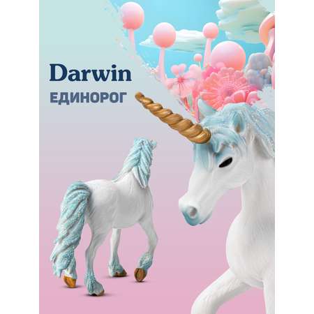 Фигурка животного DARWIN Небесный единорог игрушечный голубой