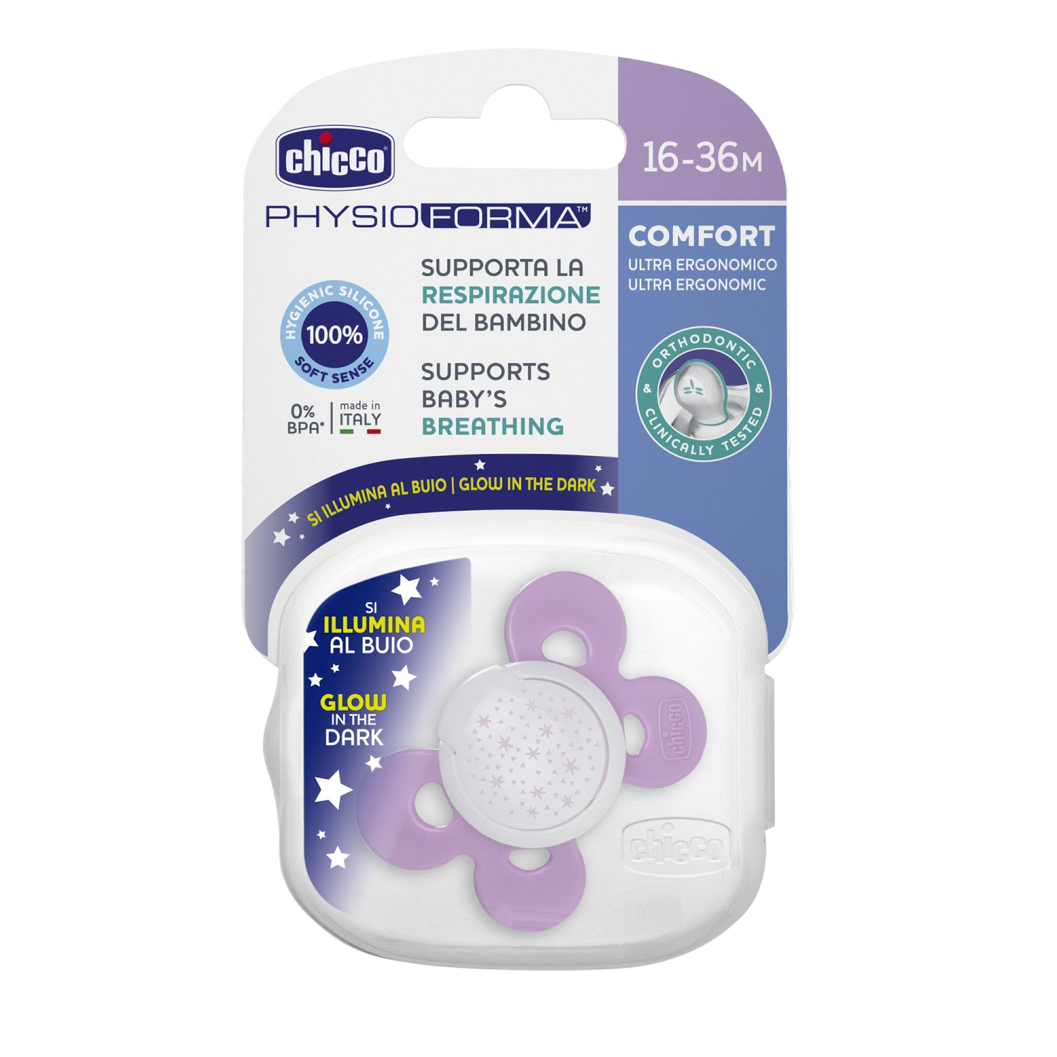 Пустышка CHICCO Physio Comfort 1шт 16-36мес силикон светящаяся Pink рисунок звездочки - фото 1