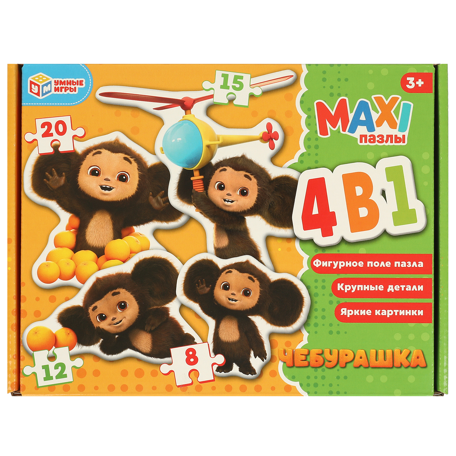 Пазл Умные игры Maxi классический - фото 2