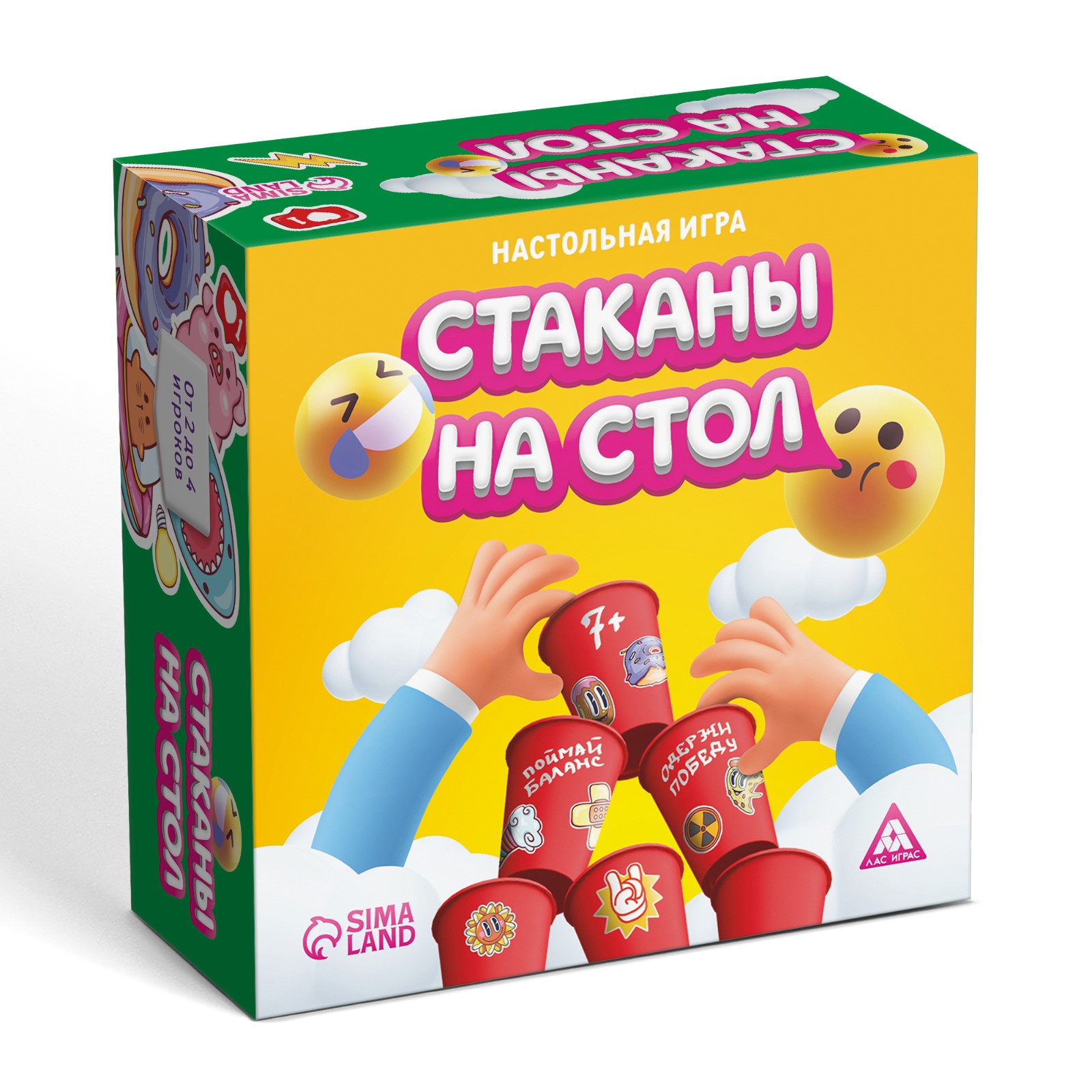 Настольная игра Лас Играс «Стаканы на стол» 50 карт 20 стаканов 7+ - фото 6