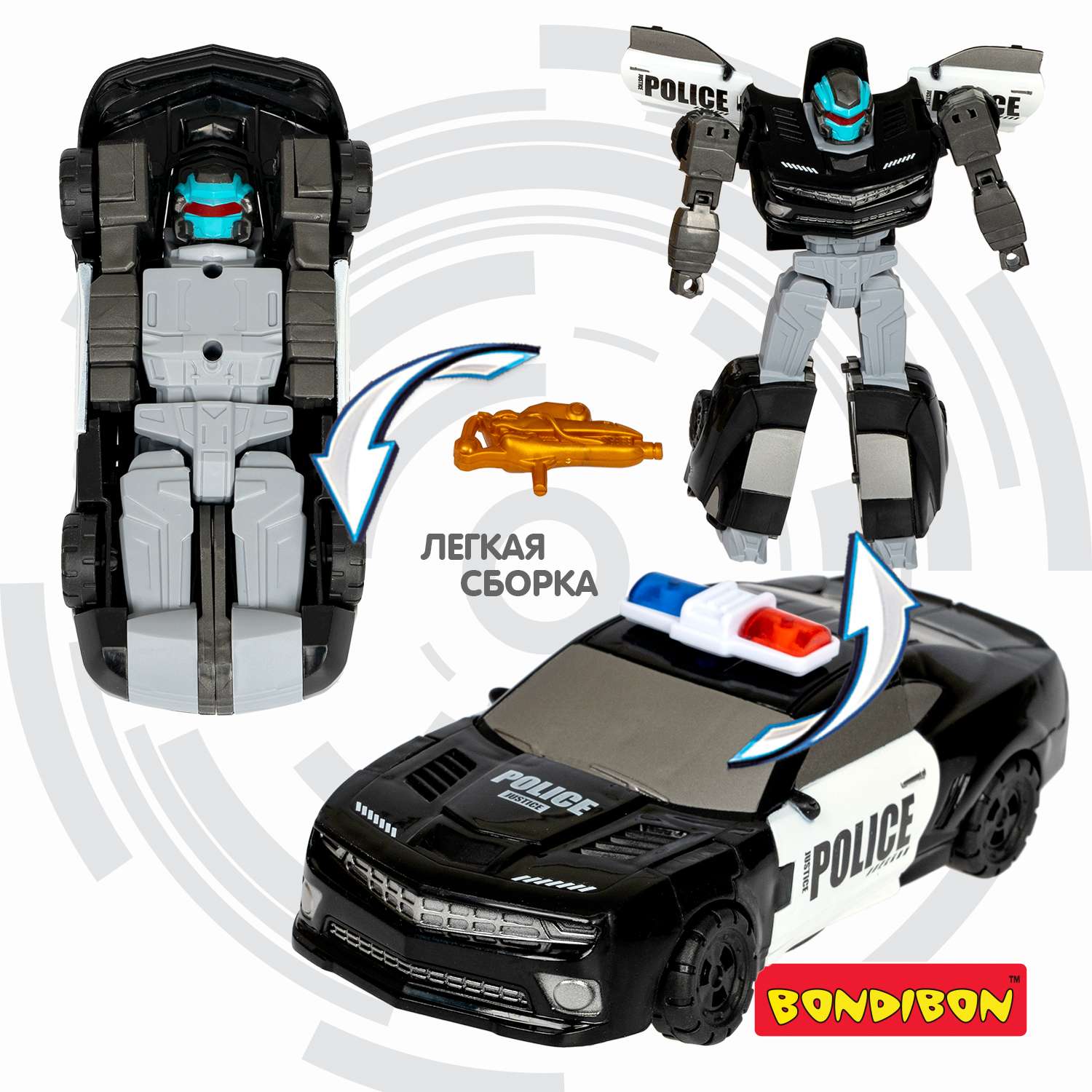 Трансформер BONDIBON Bondibot Робот-автомобиль 2 в 1 полиция черного цвета - фото 6