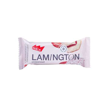 Печенье протеиновое ProteinRex Lamington клубничный 8шт