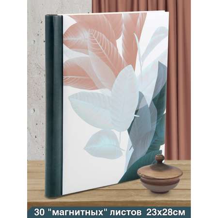 Фотоальбом Veld Co 23*28 30 магнитных листов