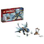 Конструктор LEGO Ninjago Дракон Джея (70602)