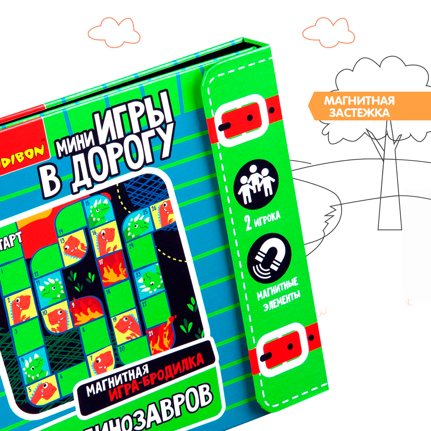 Игра настольная BONDIBON Бродилка в дорогу. Эра динозавров магнитная - фото 7