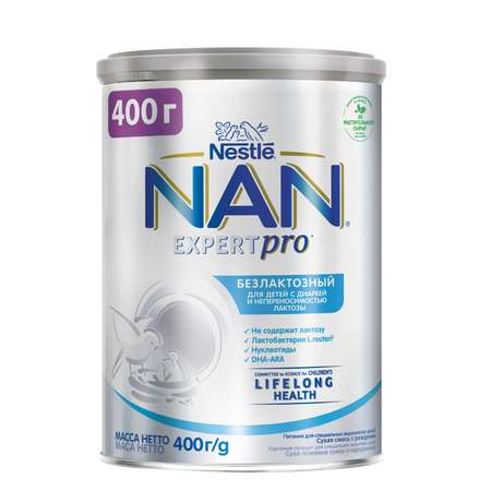 Смесь NAN безлактозная 400г с 0 до 6мес