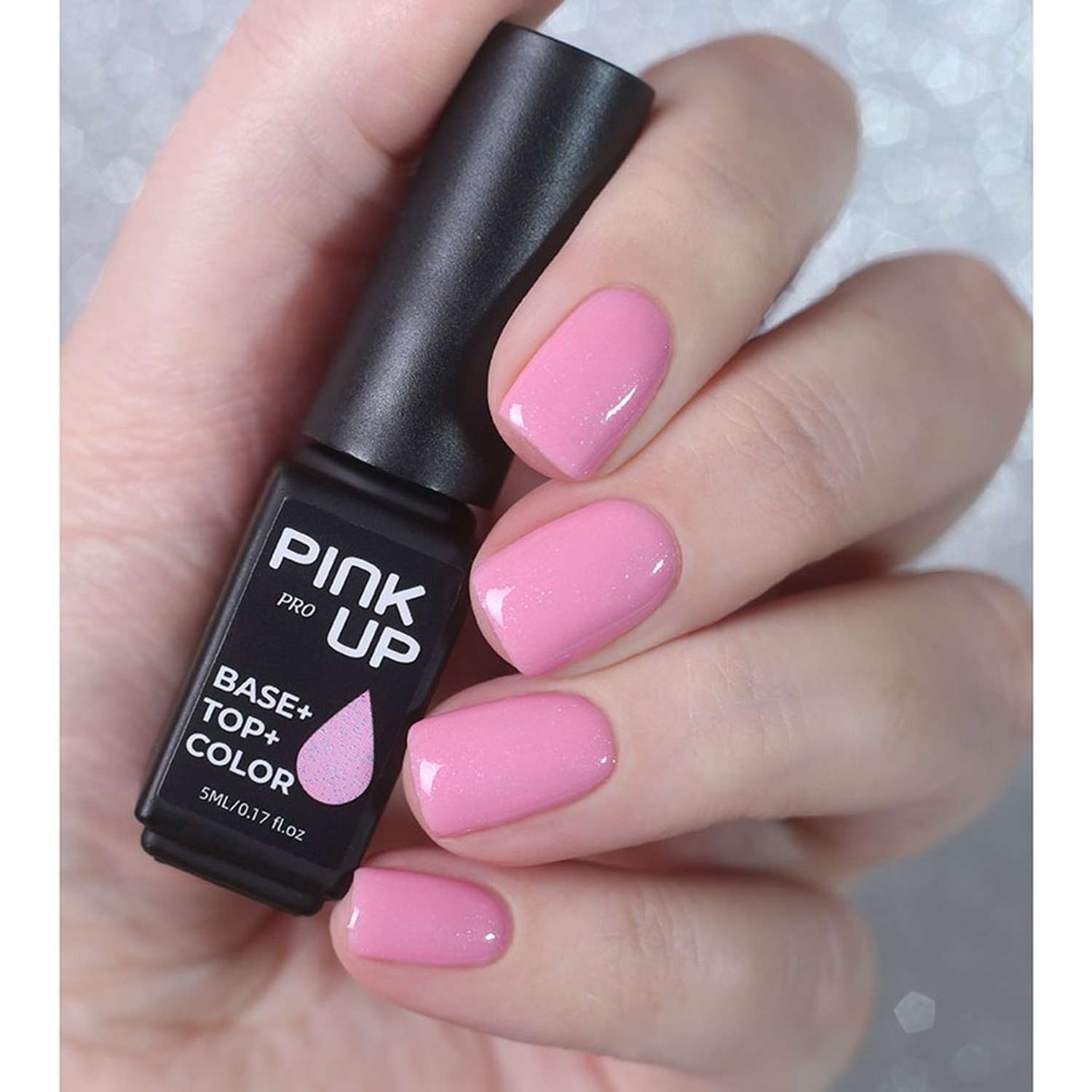 Гель-лак для ногтей Pink Up база+цвет+топ тон 05 5 мл - фото 5
