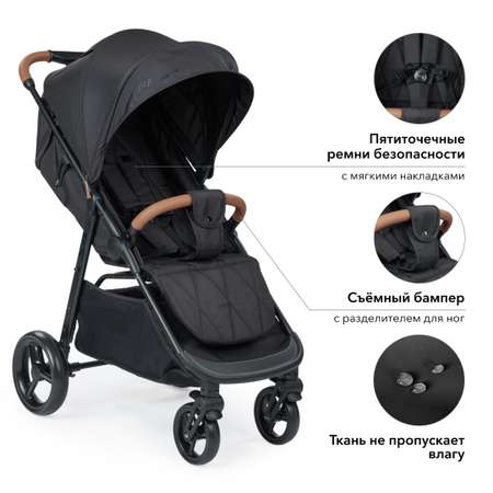 Коляска прогулочная Happy Baby Ultima v2 x4 black