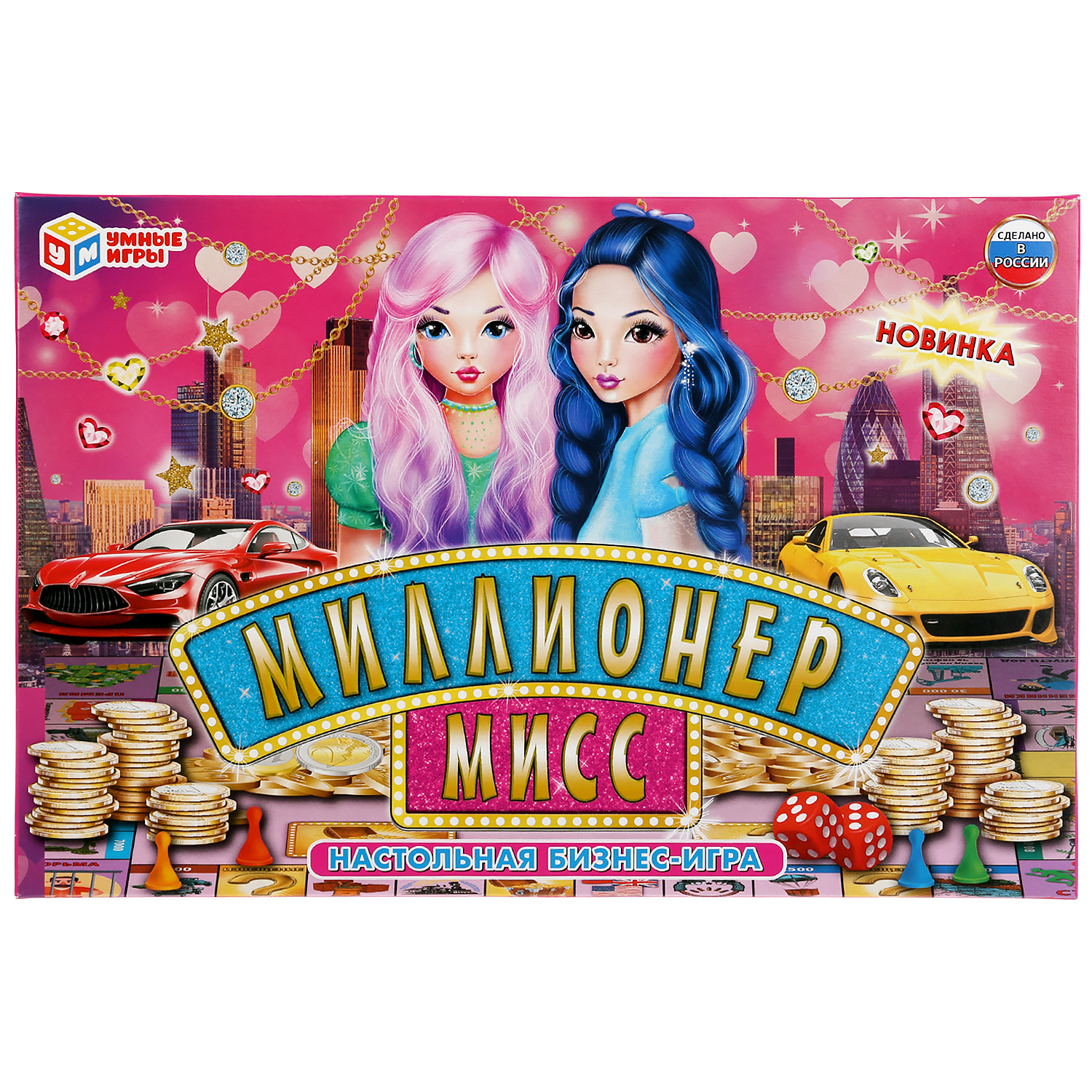 Настольная игра Умные Игры Экономическая Миллионер 298482