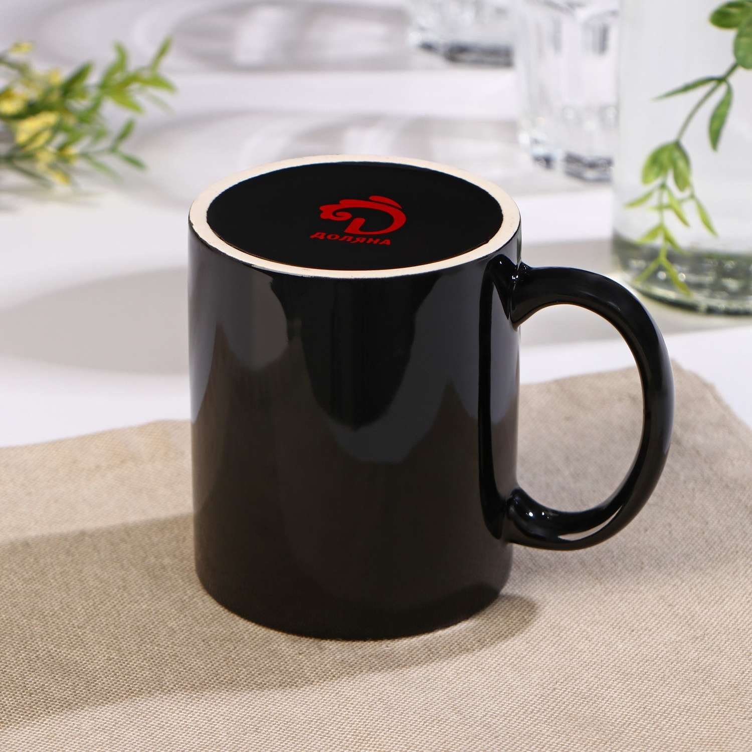 Кружка-хамелеон Доляна керамическая «Кофе» 350 мл цвет чёрный - фото 4